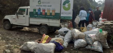 Nondisposable but recyclable waste produced from our lodge delivered to the waste management facility in Pokhara