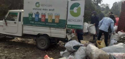 Waste management effort at KEL